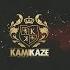 Kamikaze السماء طموحي UAE Killaz BiGSaM Official Lyrics Video