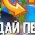 УГАДАЙ ПЕСНЮ НАОБОРОТ ЗА 10 СЕКУНД ХИТЫ 2019 2020 ГОДА ГДЕ ЛОГИКА 8