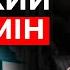 Швидкий Дофамін те про що мовчать нейрофізіологи Як позбутися залежності Поради психолога