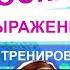 ПЛОСКИЕ ГУБКИ как сделать сепарацию выворачивание губы в плоскости ТРЕНИРОВКА НА КУРИЦЕ