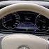 2014 Mercedes Benz S350 W222 Bluetec POV TEST DRIVE