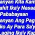 Willie Revillame Ingat Ka Lyrics