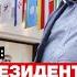 Я стану президентом и освобожу политзаключенных Надеждин сдал подписи в ЦИК для участия в выборах