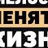 Как найти интерес в любом деле Екатерина Петелина о сложных решениях рисках и глобальных переменах