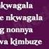 A Pass Nkwagala Lyrics