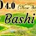 Kahani Suno 4 0 Dj Abbas Bashi New Style New Song 2023 Kaifi Khalil