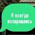 Как Спрингтрап стал Скраптрапом Вселенная FNaF