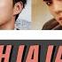 EXO 엑소 Ooh La La La Lyrics Correct Members