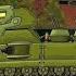 Evolution Of Ratte Flipbook Animation Tanks Animation