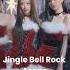 Aespa Jingle Bell Rock Speed Up