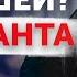 Максим Вердикт забыл рассказать Что будет с девушкой которая тебя бросила Взгляд с другой стороны