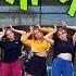 K POP IN PUBLIC RUSSIA ONE TAKE Dance Cover ITZY 있지 SNEAKERS