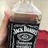 Probamos El Rico Jack Daniels Black