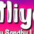 Titliyan Lyrics Afsana Khan Hardy Sandhu Sargun Mehta Jaani