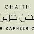 Ghaith Lahen Hazeen Akher Zapheer Cover