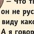 Смешные анекдоты Про Ивана Царевича Хоттабыча крокодила Гену и Чебурашку Карлсона и др