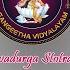 Navadurga Stotram By Shiva Kruthi Janjam USA Day 3 Guruparampara Sangitha Vidyalayam