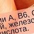 6 самых неожиданных полезных свойств лука необходимых каждому человеку Я знаю