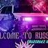 длб Welcome To Russia Buzsquez Remix