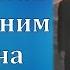 Бошқачасан бугун жоним Оғабек Собиров Ошиқ Эркин сўзи