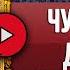 ЧУДЕСНЫЙ ДОКТОР КУПРИН А И аудиокнига лучшие аудиокниги онлайн полная аудиокнига