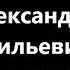 Суворов Александр Васильевич Наука побеждать Лучшие цитаты