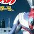 Ultraman Tiga OST Love Theme From TIGA Extended