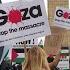 Pro Israel And Pro Palestine Protesters Cross Paths In London