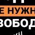 Как не остаться нищим сердцем и кошельком в 2025 Арам Натин ПУТЬ ЧЕЛОВЕЧЕСКИЙ ПОДКАСТ