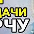 СИЛЬНАЯ МОЛИТВА ГОСПОДУ И АНГЕЛУ ХРАНИТЕЛЮ ЗА СЫНА Сильнейшая защита матери для сына