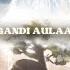 Gandi Aulaad Official Lyric Video Seedhe Maut X Sez On The Beat Nayaab