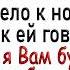 Как тёща за границей мужика искала Сборник свежих анекдотов Юмор