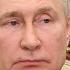 VOLATILE SITUATION Putin Issues New Threat To US With Nuclear Doctrine