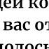 13 вещей которые избавят вас от чёрной полосы