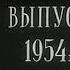 Индийский фильм Бродяга Awara 1954 Советский дубляж Наргис Радж Капур