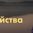 4 Пять шагов от беспокойства к покою Как справиться с беспокойством Рик Реннер