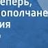 Василий Соловьев Седой Где же вы теперь друзья однополчане Поет Клавдия Шульженко 1951