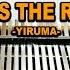 Yiruma Kiss The Rain Kalimba Easy Practice