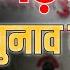 Chhattisgarh Samachar CG News Today Chhattisgarh News CG News CG Latest News Today IBC 24 CG