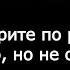 ОМУЗИШИ ЗАБОНИ РУСИ САВОЛ ҶАВОБ