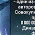 Аудиокнига Сергея Лукьяненко Поиски утраченного завтра