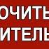 Как включить Яндекс определитель номера