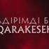 Қаракесек Омар Амантаев Қадірімді біл Жаңа клип