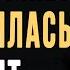 Марк Твен Цитаты которые Поражают Своей Мудростью Мудрые слова афоризмы