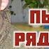 Адвокат Руслан Нагиев о деле Шамсутдинова Почему рядовой расстрелял сослуживцев ТАТПОЛИТ