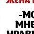 Роза пусть твой сын вернет машинку Мать же Тельмана наблюдала за сыном с улыбкой