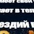 Весёлый гороскоп на новый год 2017 Прикольный гороскоп на год Петуха