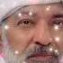 Jb Tak Na Dekhun Tujhe Sarkar Gohar Shahi Imam E Mubin