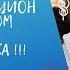 Гипервентиляционный синдром Синдром гипервентиляции Бойтесь страха