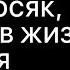 Его слова заставляют задуматься ИСЦЕЛЯЮЩИЕ ЦИТАТЫ Далай Ламы